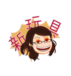 Teacher signature phrase（個別スタンプ：20）
