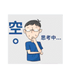Teacher signature phrase（個別スタンプ：22）