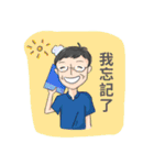 Teacher signature phrase（個別スタンプ：24）