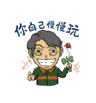 Teacher signature phrase（個別スタンプ：30）
