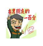 Teacher signature phrase（個別スタンプ：32）