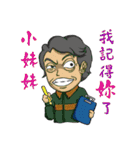 Teacher signature phrase（個別スタンプ：33）