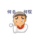 Teacher signature phrase（個別スタンプ：35）