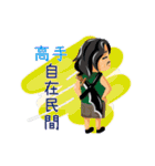 Teacher signature phrase（個別スタンプ：40）