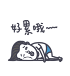 I'm LAZY and I know it！！  Mr. GBLW said（個別スタンプ：1）