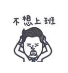 I'm LAZY and I know it！！  Mr. GBLW said（個別スタンプ：21）