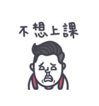 I'm LAZY and I know it！！  Mr. GBLW said（個別スタンプ：22）