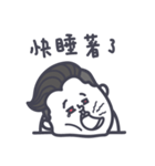 I'm LAZY and I know it！！  Mr. GBLW said（個別スタンプ：23）