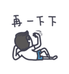 I'm LAZY and I know it！！  Mr. GBLW said（個別スタンプ：27）