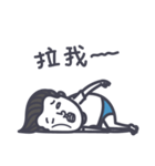 I'm LAZY and I know it！！  Mr. GBLW said（個別スタンプ：31）