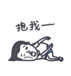 I'm LAZY and I know it！！  Mr. GBLW said（個別スタンプ：32）