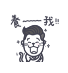 I'm LAZY and I know it！！  Mr. GBLW said（個別スタンプ：37）