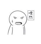 真白さん（個別スタンプ：20）