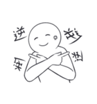 真白さん（個別スタンプ：22）