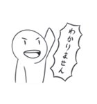 真白さん（個別スタンプ：37）