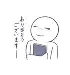 真白さん（個別スタンプ：40）