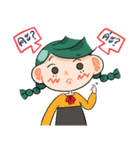 Girls with fun（個別スタンプ：3）