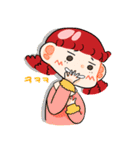 Girls with fun（個別スタンプ：7）