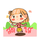 Girls with fun（個別スタンプ：10）