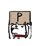 The pondering dog（個別スタンプ：38）