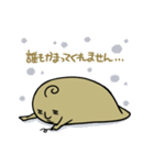 茶色い地味な奴（個別スタンプ：5）