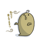 茶色い地味な奴（個別スタンプ：6）