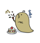 茶色い地味な奴（個別スタンプ：9）