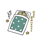 茶色い地味な奴（個別スタンプ：10）