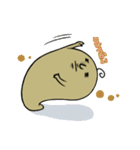 茶色い地味な奴（個別スタンプ：11）