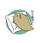 茶色い地味な奴（個別スタンプ：13）