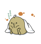 茶色い地味な奴（個別スタンプ：15）