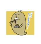 茶色い地味な奴（個別スタンプ：16）