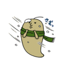 茶色い地味な奴（個別スタンプ：19）