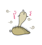 茶色い地味な奴（個別スタンプ：23）