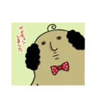 茶色い地味な奴（個別スタンプ：24）
