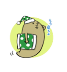茶色い地味な奴（個別スタンプ：28）
