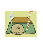 茶色い地味な奴（個別スタンプ：36）