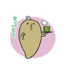 茶色い地味な奴（個別スタンプ：37）