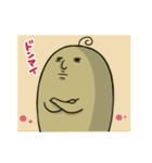 茶色い地味な奴（個別スタンプ：38）