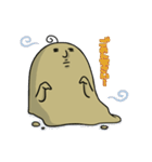 茶色い地味な奴（個別スタンプ：39）