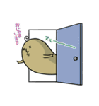 茶色い地味な奴（個別スタンプ：40）