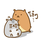 Orange ＆ Grey : Hey Buddy, Take it easy（個別スタンプ：2）