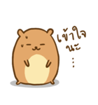 Orange ＆ Grey : Hey Buddy, Take it easy（個別スタンプ：4）