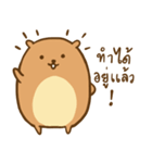 Orange ＆ Grey : Hey Buddy, Take it easy（個別スタンプ：5）
