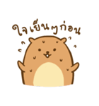 Orange ＆ Grey : Hey Buddy, Take it easy（個別スタンプ：9）