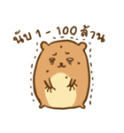 Orange ＆ Grey : Hey Buddy, Take it easy（個別スタンプ：10）