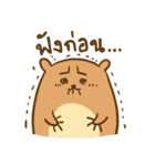 Orange ＆ Grey : Hey Buddy, Take it easy（個別スタンプ：13）