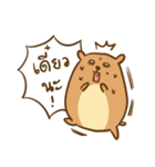 Orange ＆ Grey : Hey Buddy, Take it easy（個別スタンプ：15）