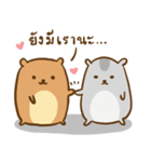Orange ＆ Grey : Hey Buddy, Take it easy（個別スタンプ：19）
