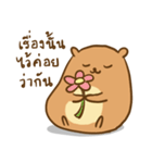 Orange ＆ Grey : Hey Buddy, Take it easy（個別スタンプ：22）